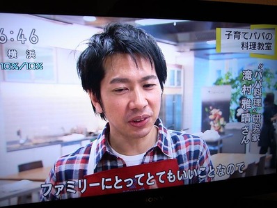 NHK���Ϥ褦����b