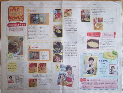 ¥Ú¡¼¥¸Á´ÂÎ