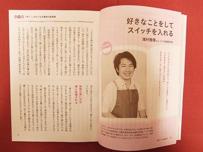 �ΤӤΤӻҰ�� (2)b