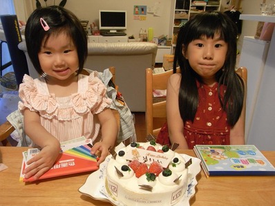 ¤æ¤ê¤«6ºÐ¥Ð¡¼¥¹¥Ç¡¼b