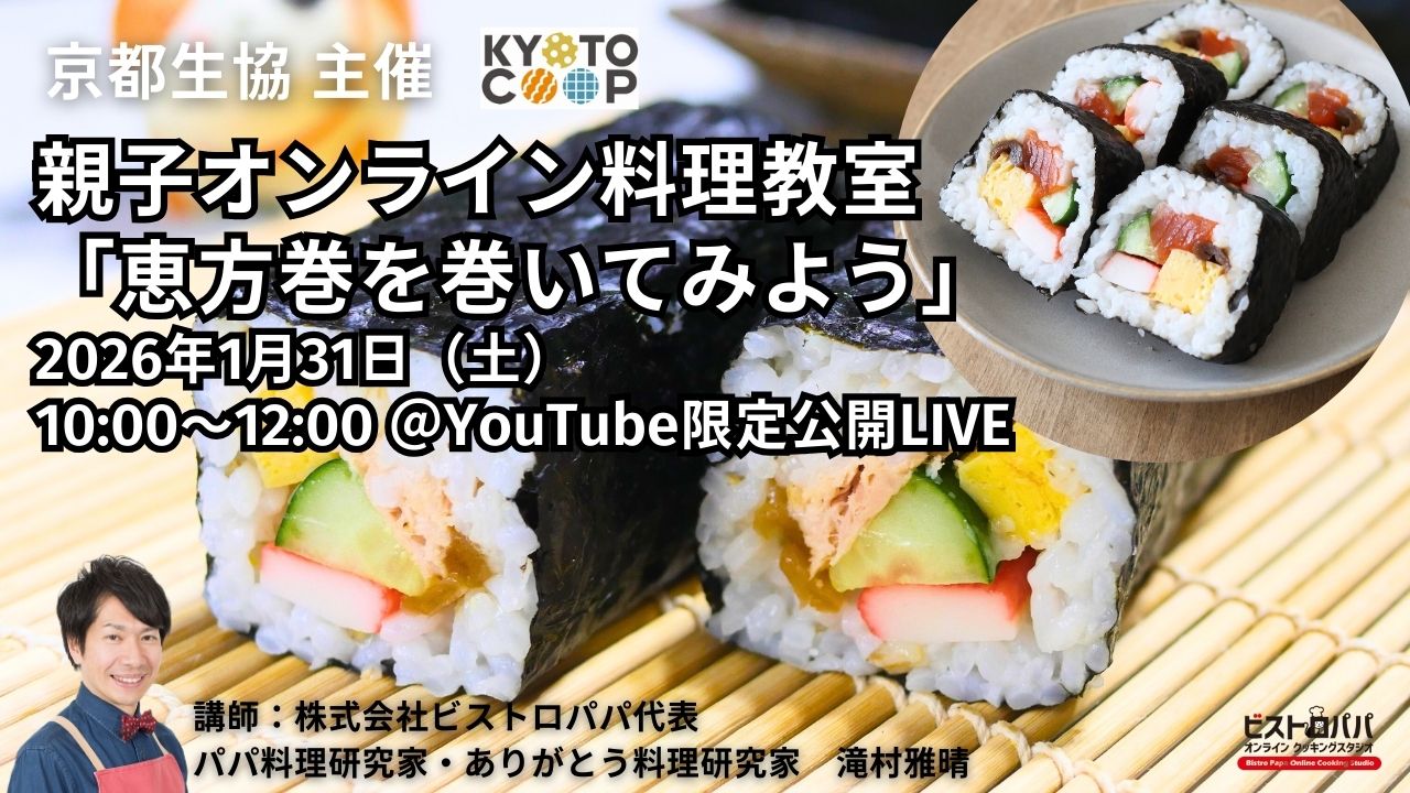 ����������������饤��������������ͥ���