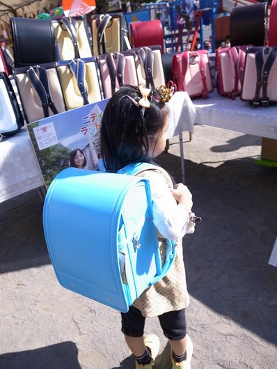 ¥Þ¥ª½õ¤È¥é¥ó¥É¥»¥ëb