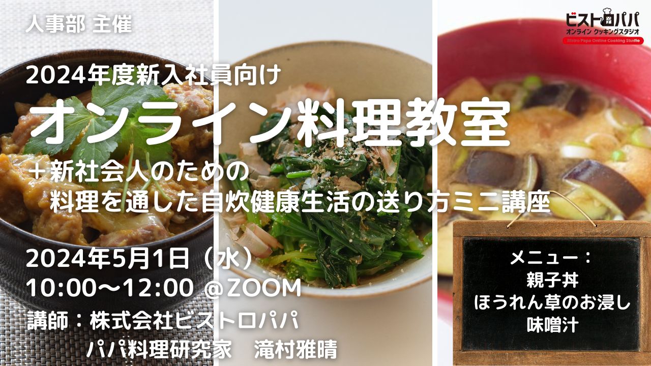 ³°Éô¥ª¥ó¥é¥¤¥óÎÁÍý¶µ¼¼¥µ¥à¥Í¥¤¥ë