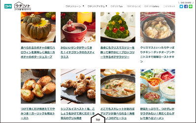 SnapCrab_NoName_2018-10-19_14-33-28_No-00