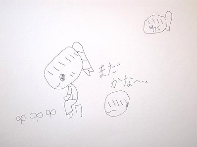 �ޤ����ʡ���b