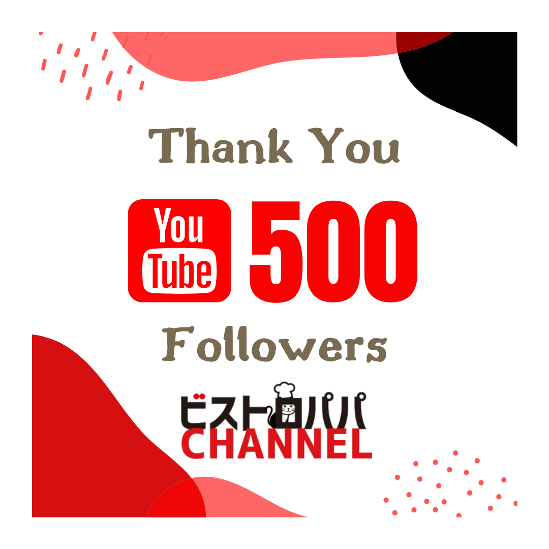 500 MASTER¥ª¥ó¥é¥¤¥ó¤ÎÎÁÍý½Î