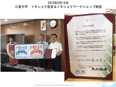 ���饤��45