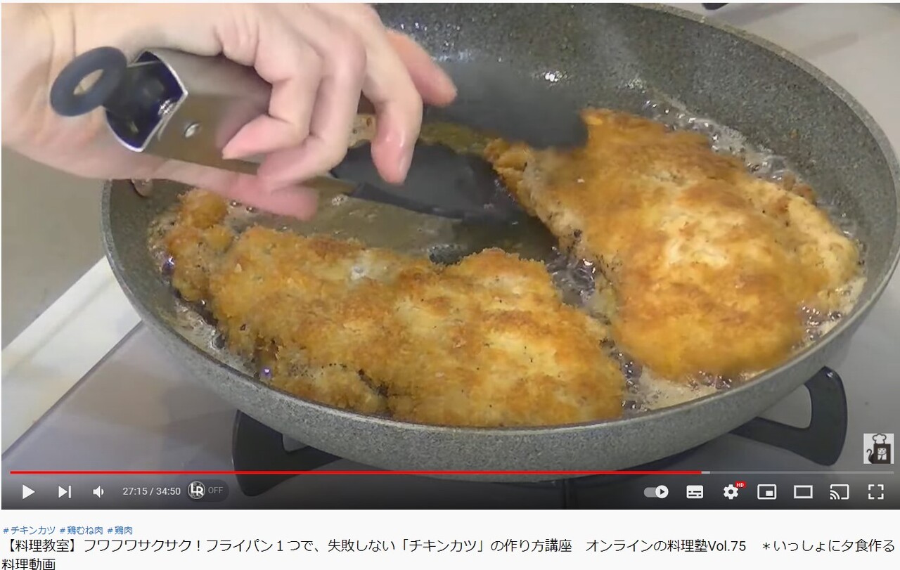 ¥¹¥¯¥ê¡¼¥ó¥·¥ç¥Ã¥È 2021-12-25 232235