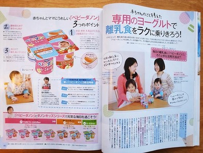 �٥ӡ����Υ�ӥ��ȥ��ѥ�b