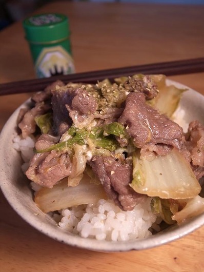まかない豚丼b