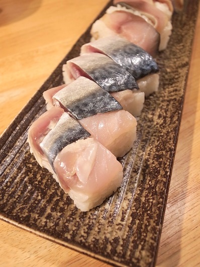 押し寿司