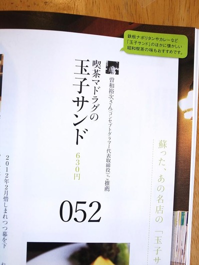 ���¤��󥳥󥻥ץȥ���ޡ�b