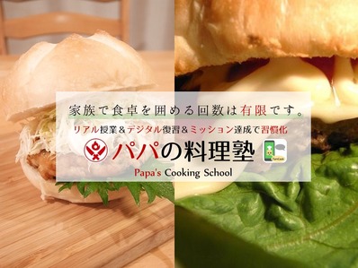 ¥¹¥é¥¤¥É2