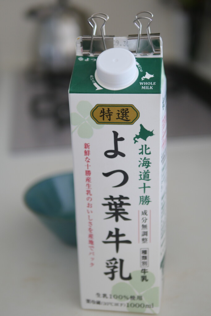 ¤è¤ÄÍÕµíÆý