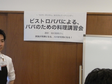 mini_�ӥ��ȥ��ѥѤΥѥ������ֺ�