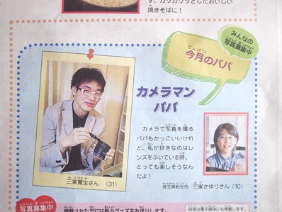 »°²È¥Ñ¥Ñ»Ò