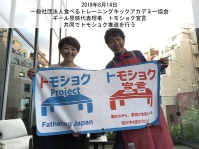 ���饤��39