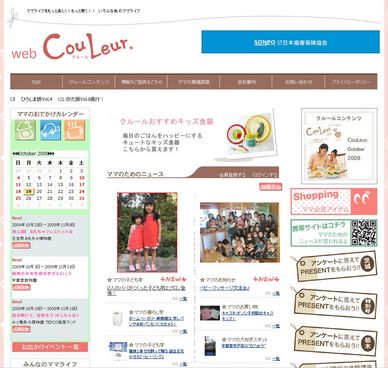 ���롼��091022