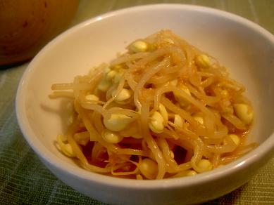 ��䤷�Υʥ��