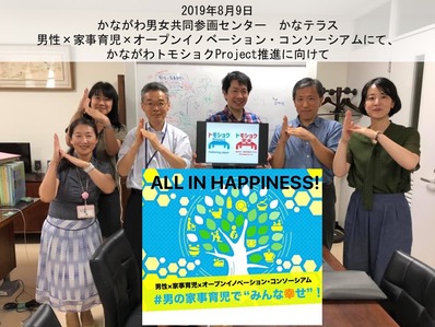 ���饤��37