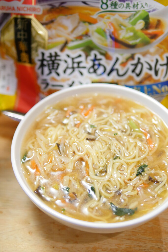 横浜あんかけラーメン