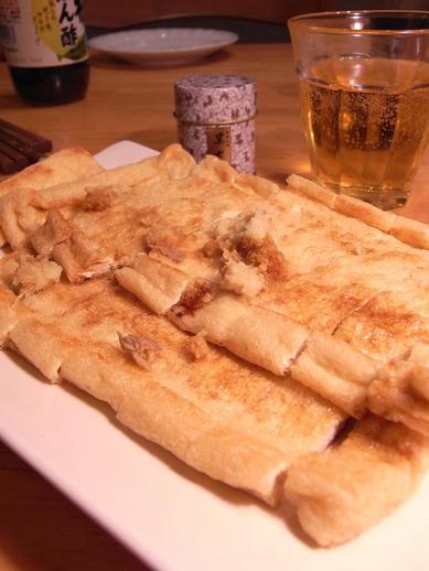 ���Ȥ����Ĥޤ�b