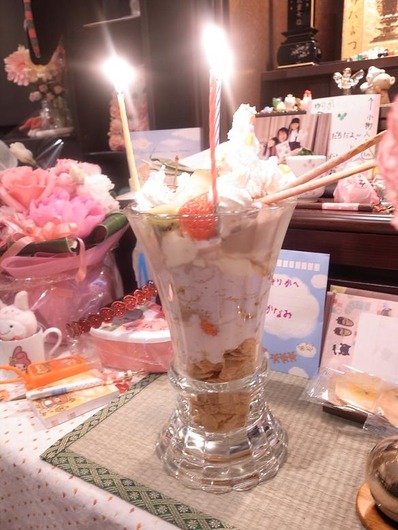 ¤æ¤ê¤«¥Ð¡¼¥¹¥Ç¡¼¥Ñ¥Õ¥§b