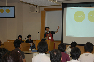 3903338989_5a5c965850