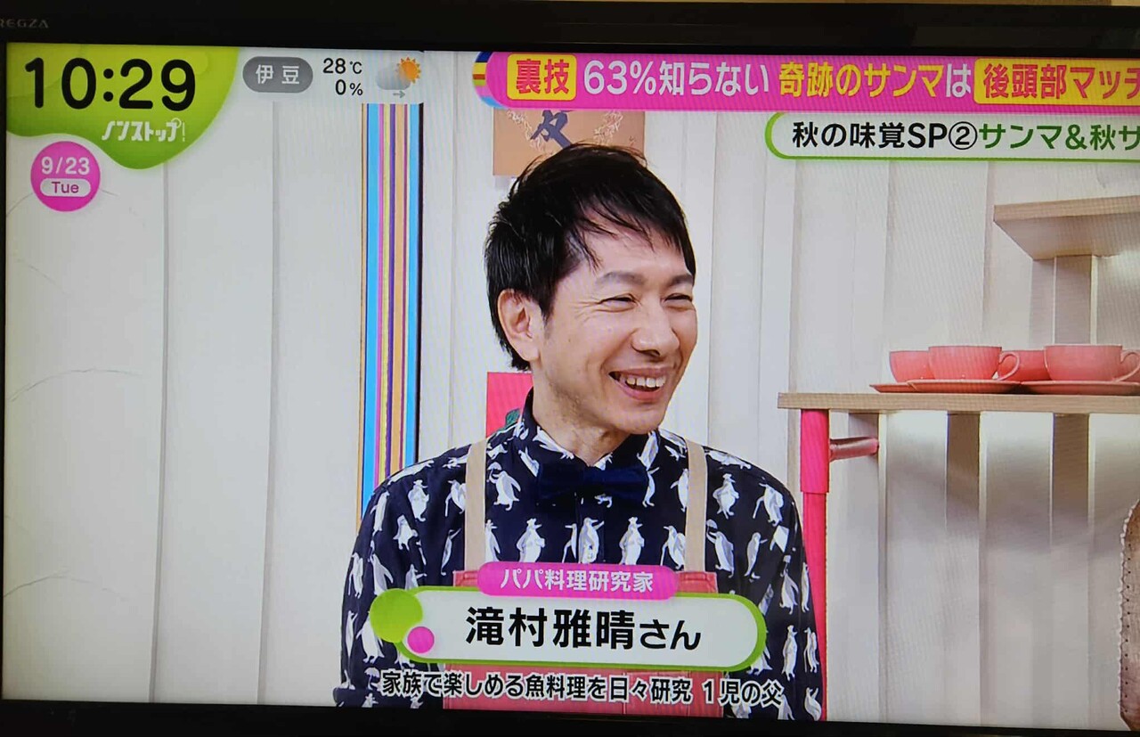 551693659_2416872935395721_7154187804457802972_n