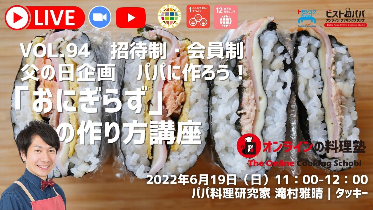 ����饤���������ɽ�� (1)