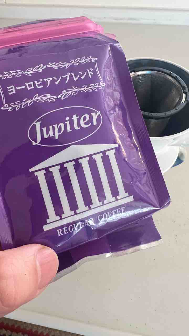 FullSizeRender