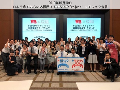 ���饤��48