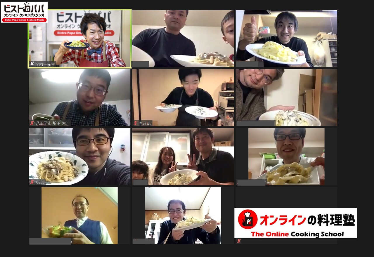 フェットチーネできたよショット