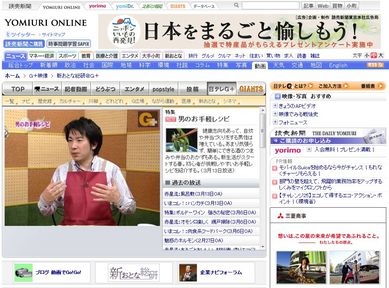 �����Ȥ�������