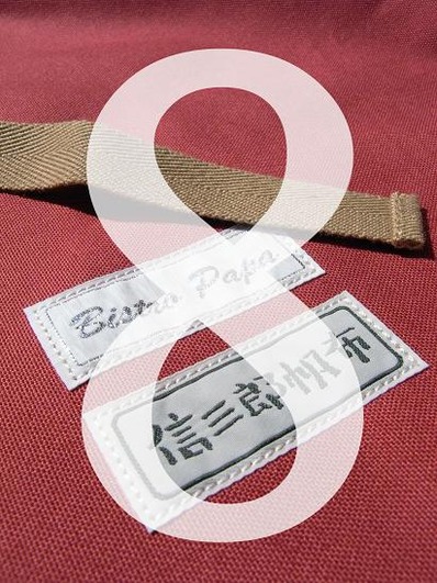 8ǯϢ³���������Хʡ�b