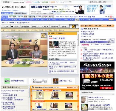 ���ƥ�G+���������