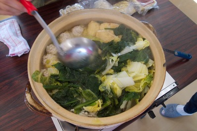 Ä»¤Ä¤¯¤ÍÆé¡£