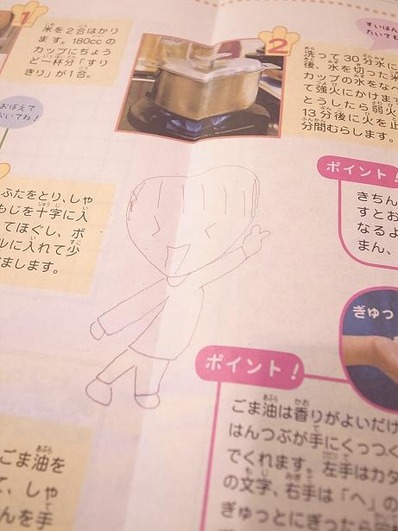 ��꤫���饹��b