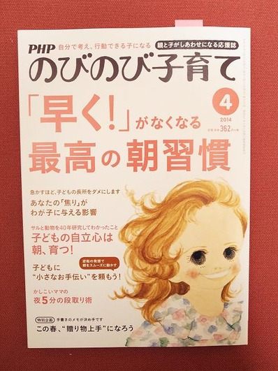 �ΤӤΤӻҰ��b