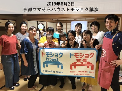 ���饤��32