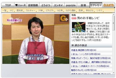 �����Ȥ�������