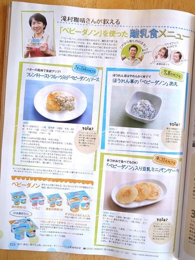 �٥ӡ����Υ�Υ������˥塼�ӥ��ȥ��ѥ�b