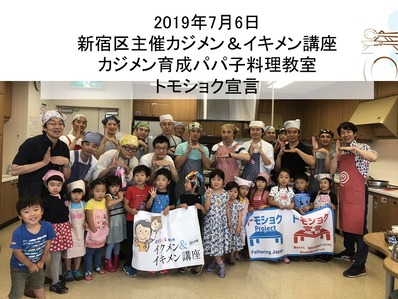 ���饤��23