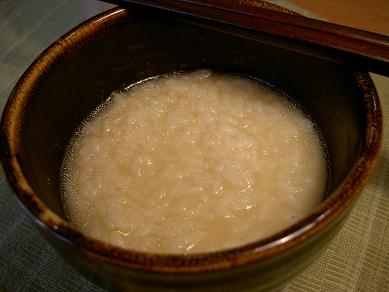 ʡ���λ���