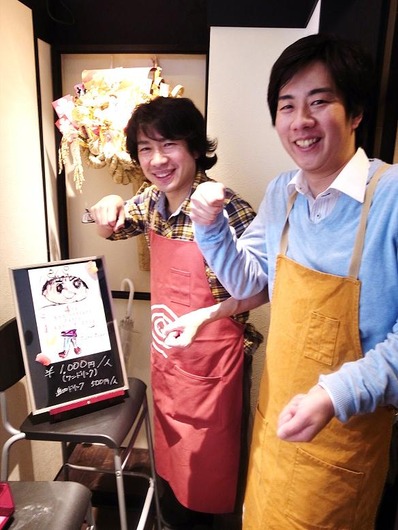 ¥¨¥¢¥Á¥ã¡¼¥Ï¥ób