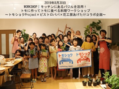 ���饤��41