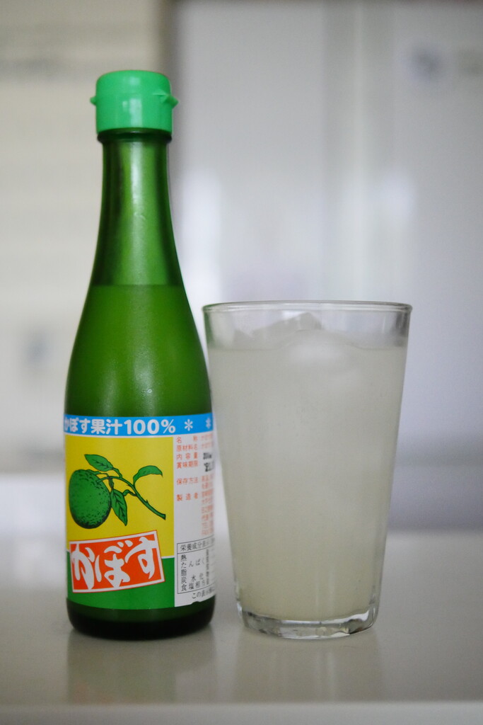 炭酸カボス
