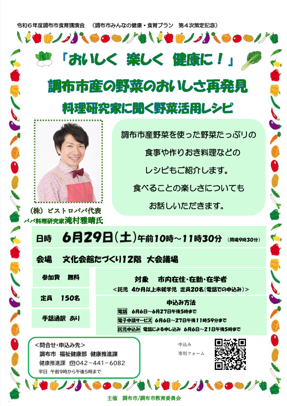 Âì¼²íÀ²Ä´ÉÛ»Ô¹Ö±é