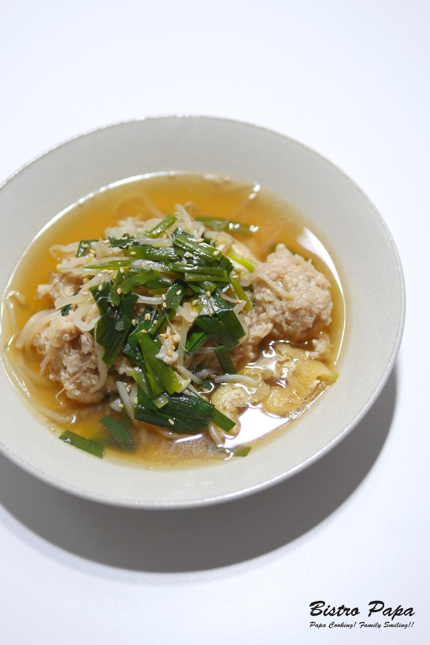 鶏だんごスープBistroPapaクレジット