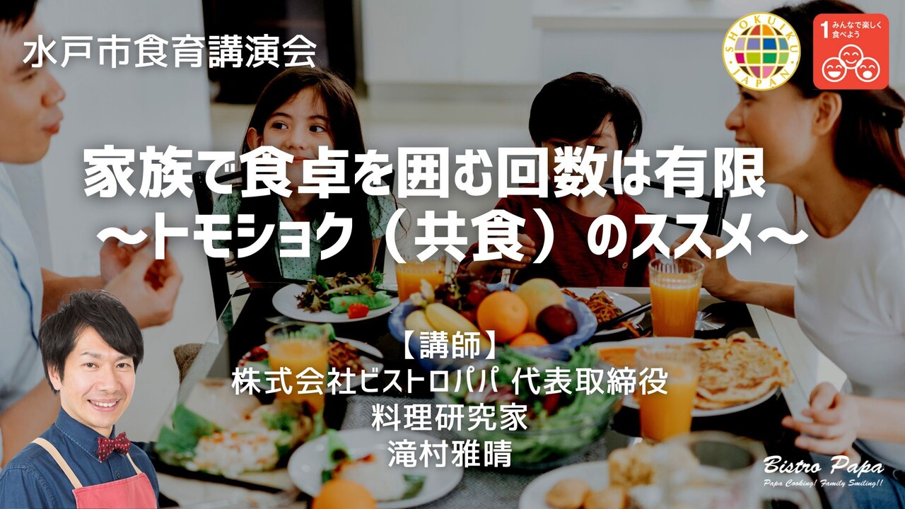 ¹Ö±é¥¹¥é¥¤¥É¥¿¥¤¥È¥ë